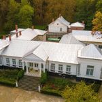 Casa Memoriala Dumitru si Alice Rosetti Tescanu - George Enescu