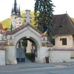 Muzeul Prima Scoala Romaneasca