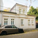 Casa Memoriala Anton Pann