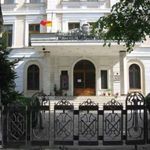 Muzeul Militar National Regele Ferdinand I