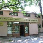 Muzeul National Tehnic Dimitrie Leonida