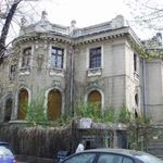 Observatorul Astronomic Amiral Vasile Urseanu