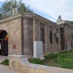 Acvariul Constanta