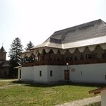 Muzeul Tiparului si al Cartii Vechi Romanesti