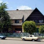Muzeul Aurului