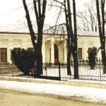 Muzeul Memorial Mihail Kogalniceanu