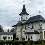 Colectia muzeala a Arhiepiscopiei Romanului si Bacaului
