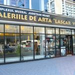 Galeria de Arta Lascar Vorel
