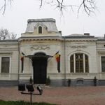 Muzeul Memorial Paul Constantinescu