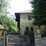 Muzeul National al Bucovinei - Sectia de Etnografie Hanul Domnesc