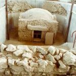 Monumentul Paleocrestin Niculitel